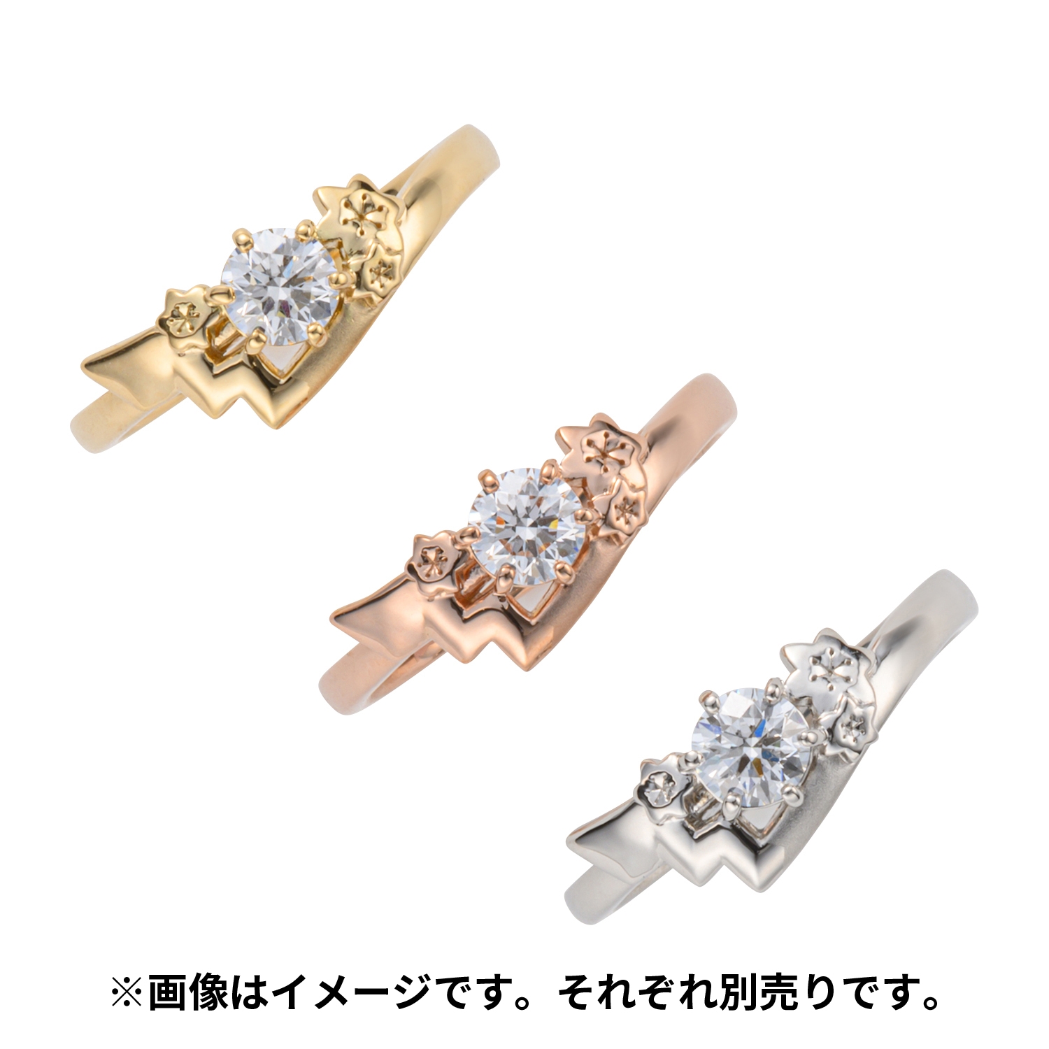 【受注生産】エンゲージリング K18P Pokémon Garden Wedding