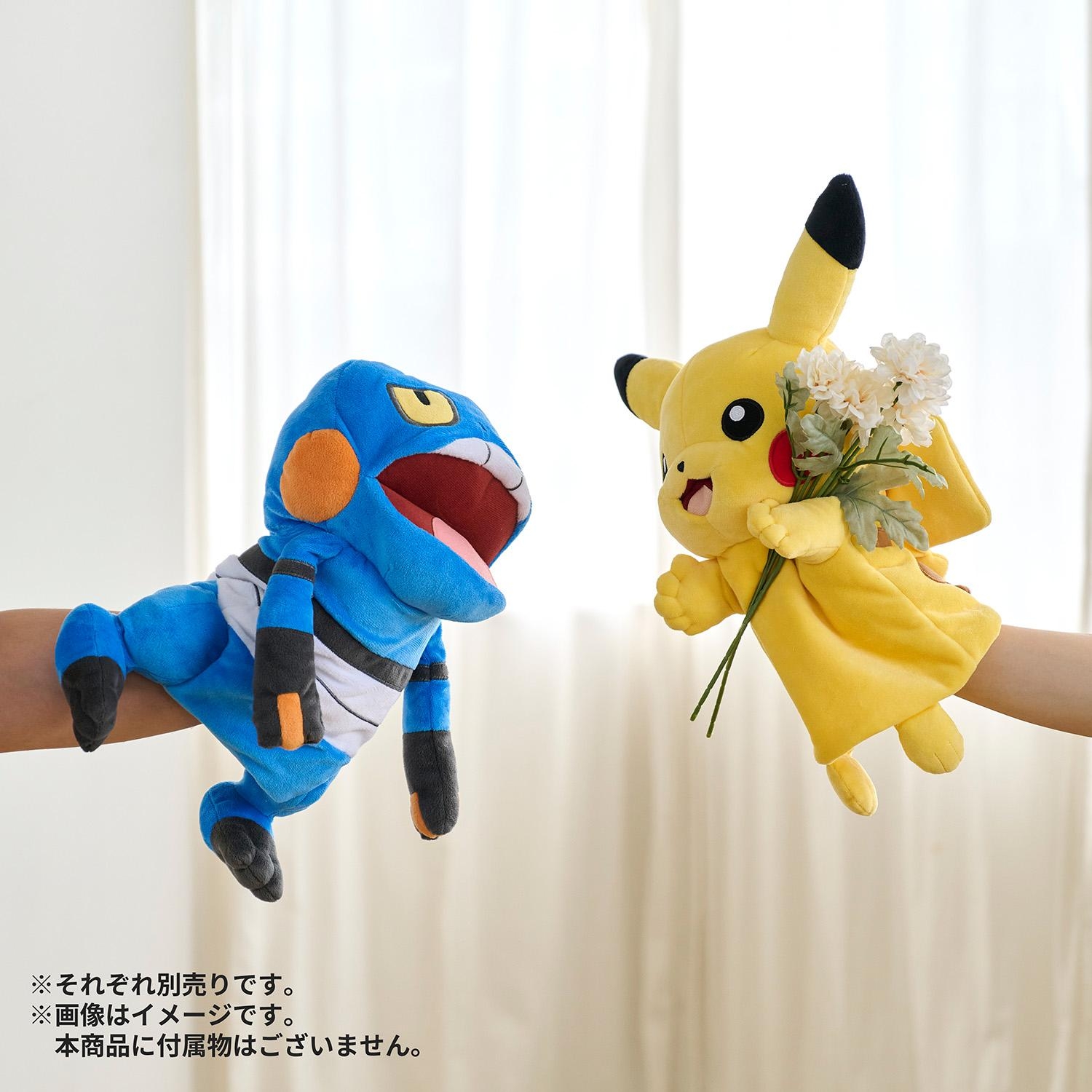 ポケモン ポケットモンスター グレッグル なかよしパペット タカラトミー ポケモン ポケットモンスター グレッグル なかよしパペット