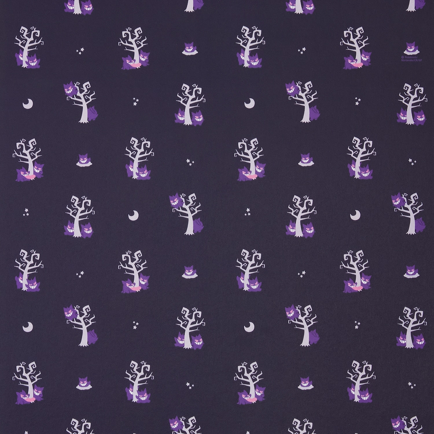 貼ってはがせるデコレーションテープ ゲンガー