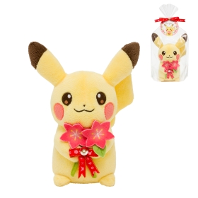 ぬいぐるみ For You! ピカチュウとグラシデアのはな