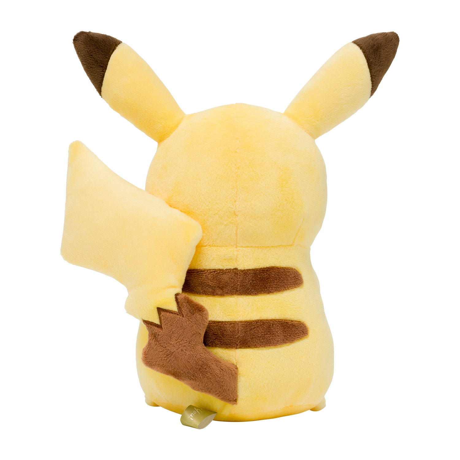 ぬいぐるみ For You! ピカチュウとグラシデアのブーケ