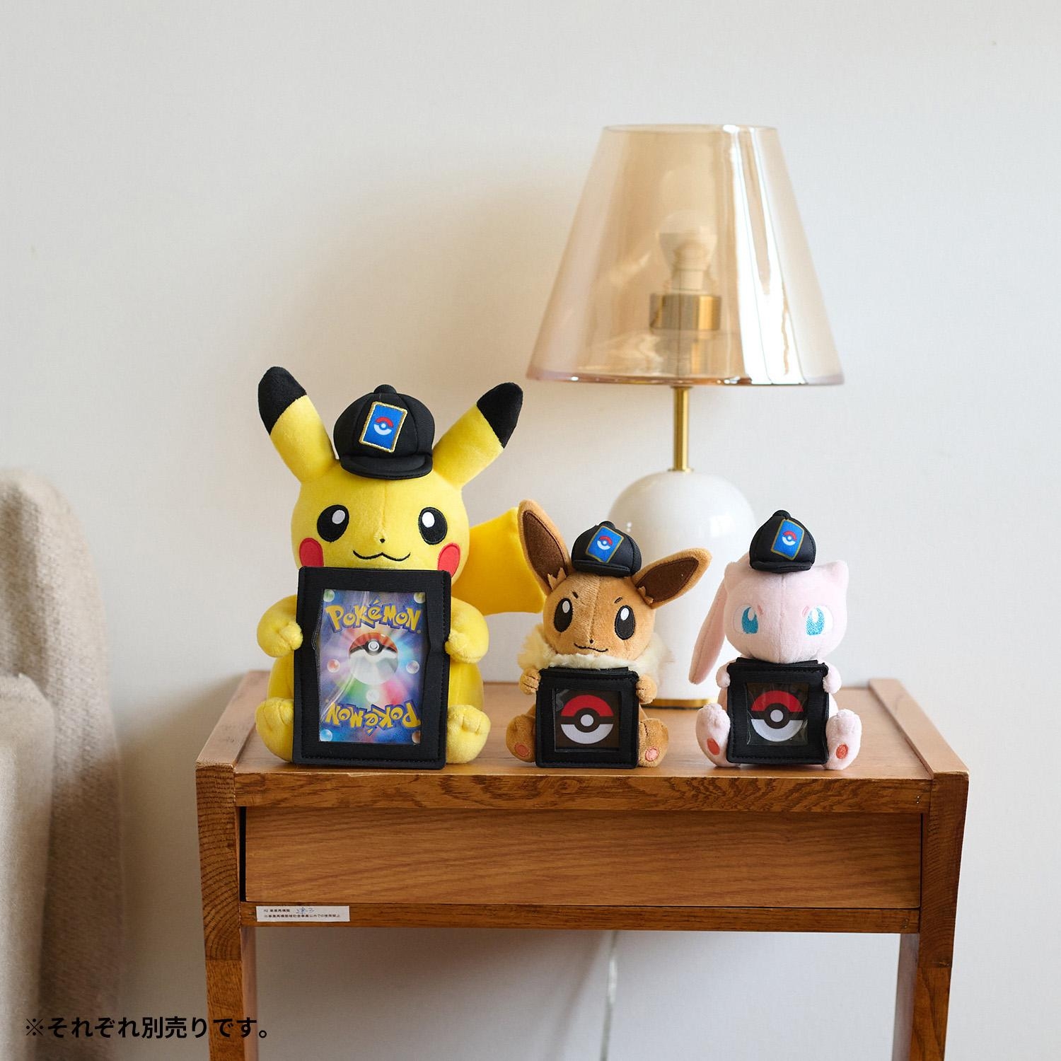 ポケモン ぬいぐるみ•コインホルダーのイーブイ3点セット ポケモン イーブイ ぬいぐるみ コインホルダー マルチバンド 3点