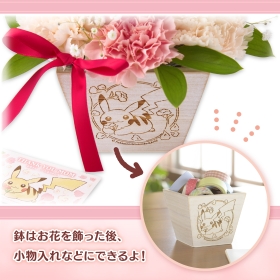 ピカチュウのフラワーアレンジメント Happy Mother’s Day 2025