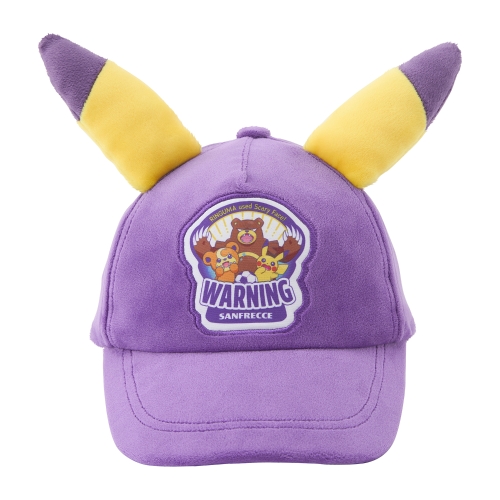 サンフレッチェ×ポケモンセンターヒロシマ ピカみみキャップ KIDS