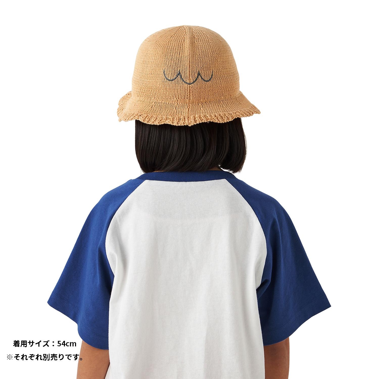麦わらハット モクロー 54cm