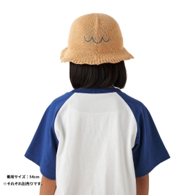 麦わらハット モクロー 54cm