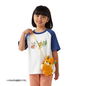 ぬいぐるみポシェット パモ