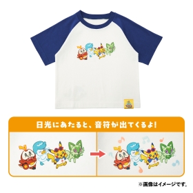 Tシャツ Happy Sunny Day KIDS 110cm