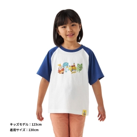 Tシャツ Happy Sunny Day KIDS 130cm ｜【公式】ポケモン