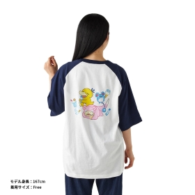 Tシャツ Happy Sunny Day Free