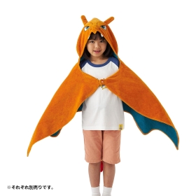 フード付きタオル リザードン KIDS