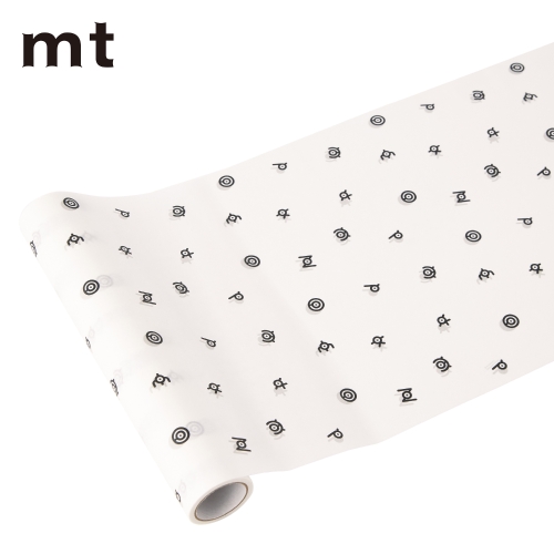 貼ってはがせるデコレーションテープ アンノーン