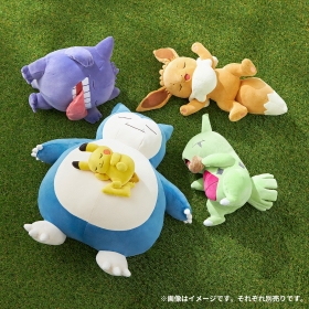 もっちりぬいぐるみ Pokémon Sleep おやすみヨーギラス