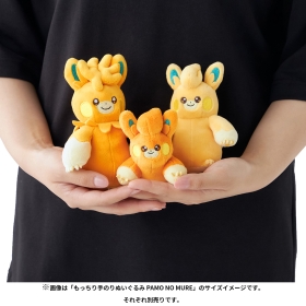 もっちり手のりぬいぐるみ PAMO NO MURE おねんねパモット