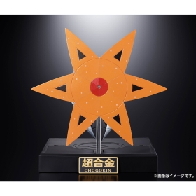 超合金 テツノドクガ