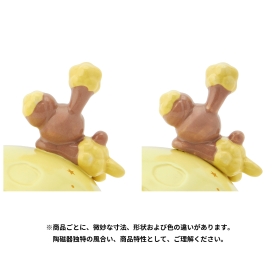 ふた付きマグカップ 満月とミミロル