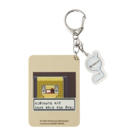 スライドパズルコレクション アルフのいせき