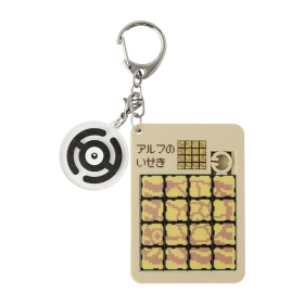 スライドパズルコレクション アルフのいせき