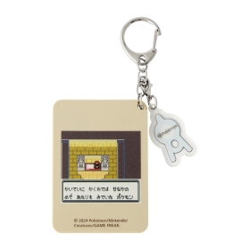 スライドパズルコレクション アルフのいせき