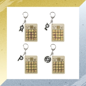 スライドパズルコレクション アルフのいせき