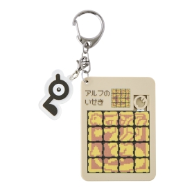スライドパズルコレクション アルフのいせき