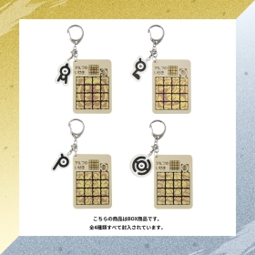 スライドパズルコレクション アルフのいせき BOX