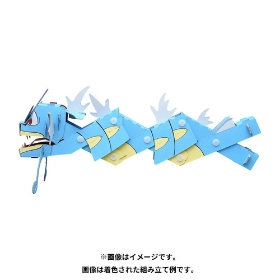 段ボールクラフト ギャラドス