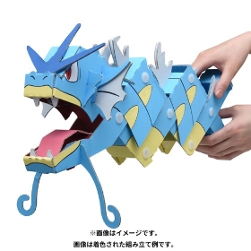 段ボールクラフト ギャラドス