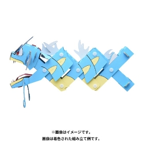 段ボールクラフト ギャラドス
