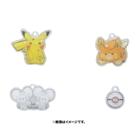 ぷにジェル ピカチュウセット