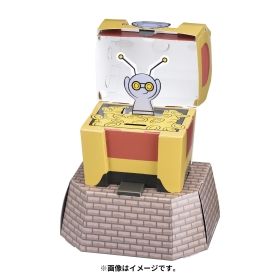 ペーパークラフト貯金箱 コレクレー(はこフォルム)