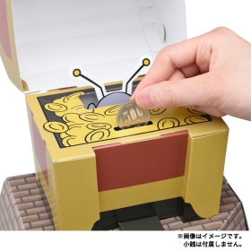 ペーパークラフト貯金箱 コレクレー(はこフォルム)