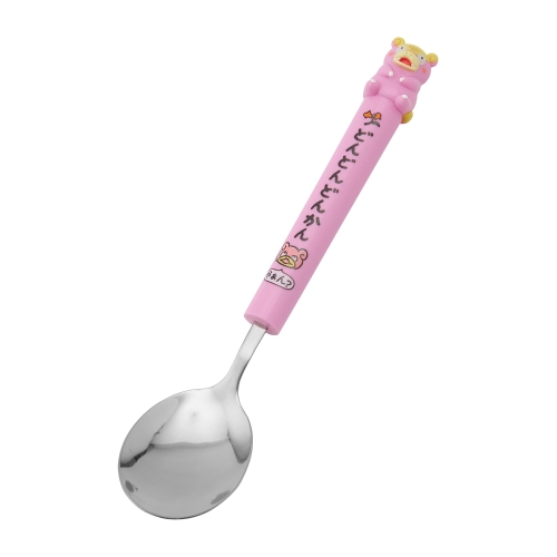 カレースプーン どんどん どんかん やぁん？ ガラルヤドン