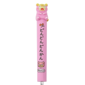 カレースプーン どんどん どんかん やぁん? ガラルヤドン