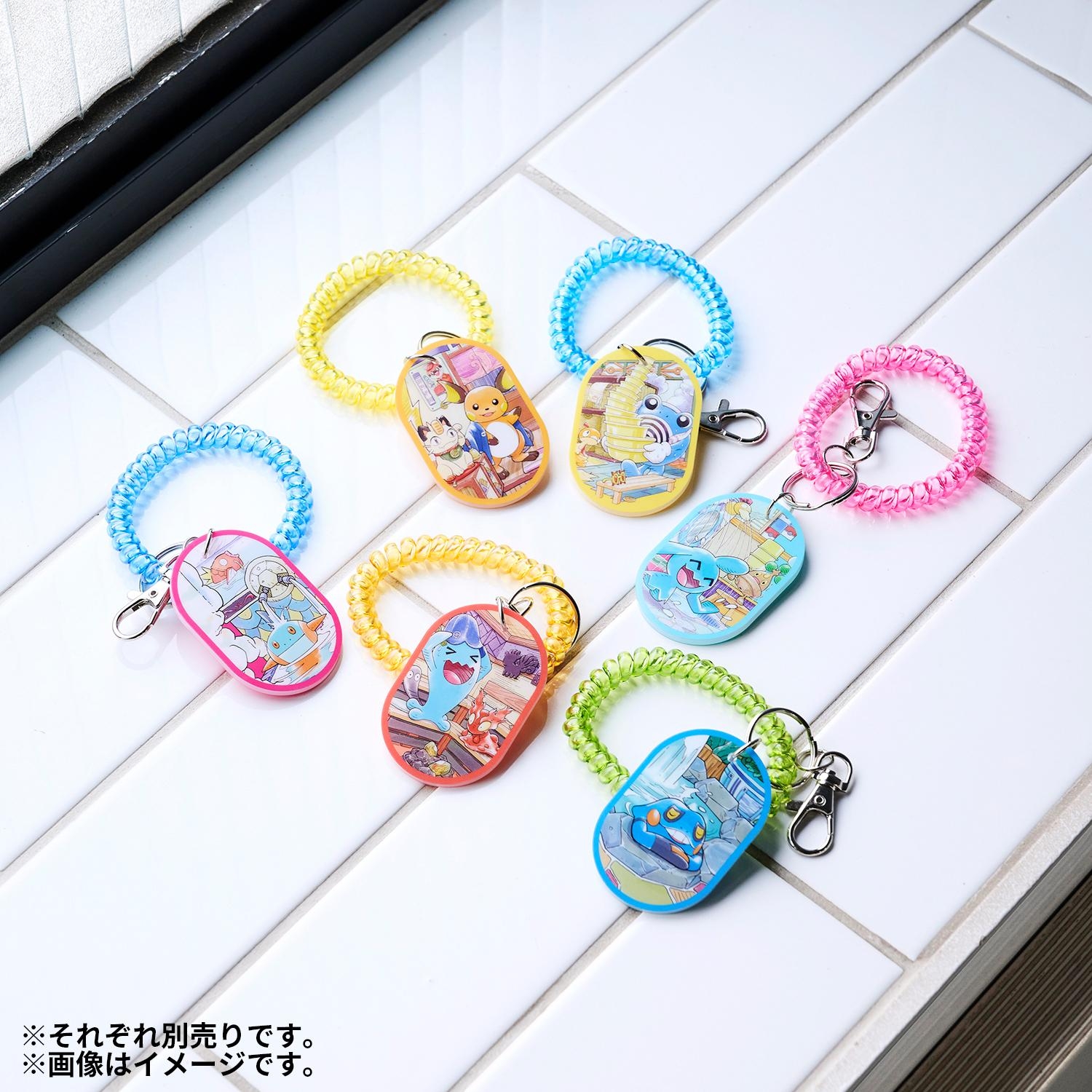 スプリング付きキーホルダーコレクション ぽけもんせんと～ ｜【公式