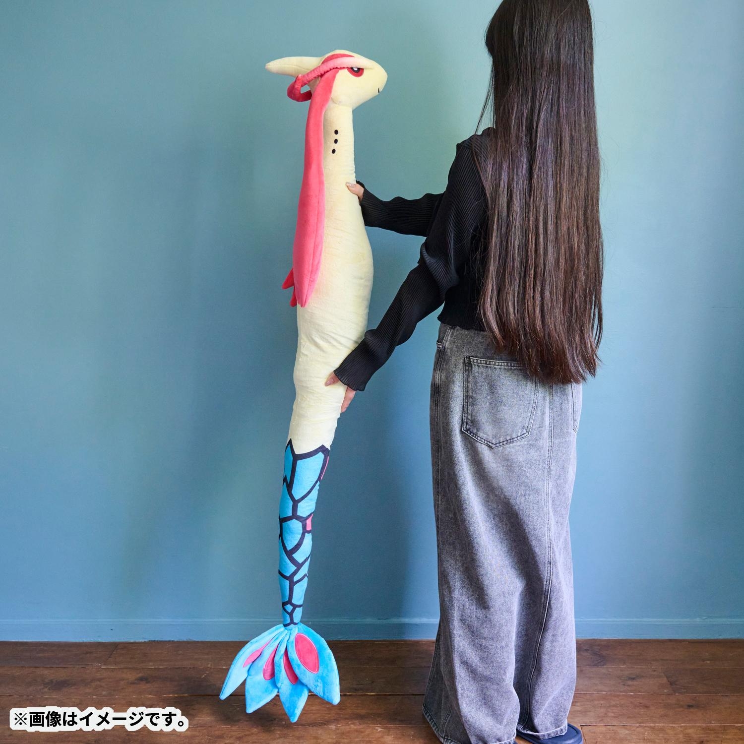 【美品】ロングにょろにょろぬいぐるみ ミロカロス ロングにょろにょろぬいぐるみ ミロカロス ｜【公式】ポケモンセンター