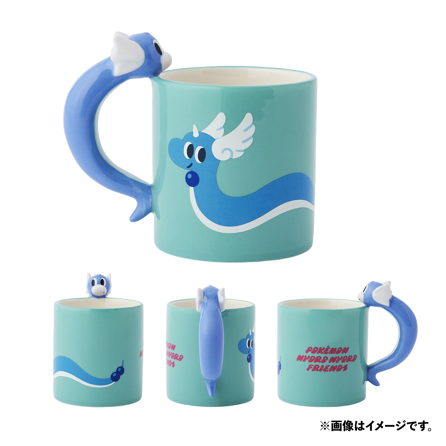まきつくマグカップ POKÉMON NYORO NYORO FRIENDS