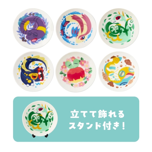 豆皿コレクション POKÉMON NYORO NYORO FRIENDS BOX