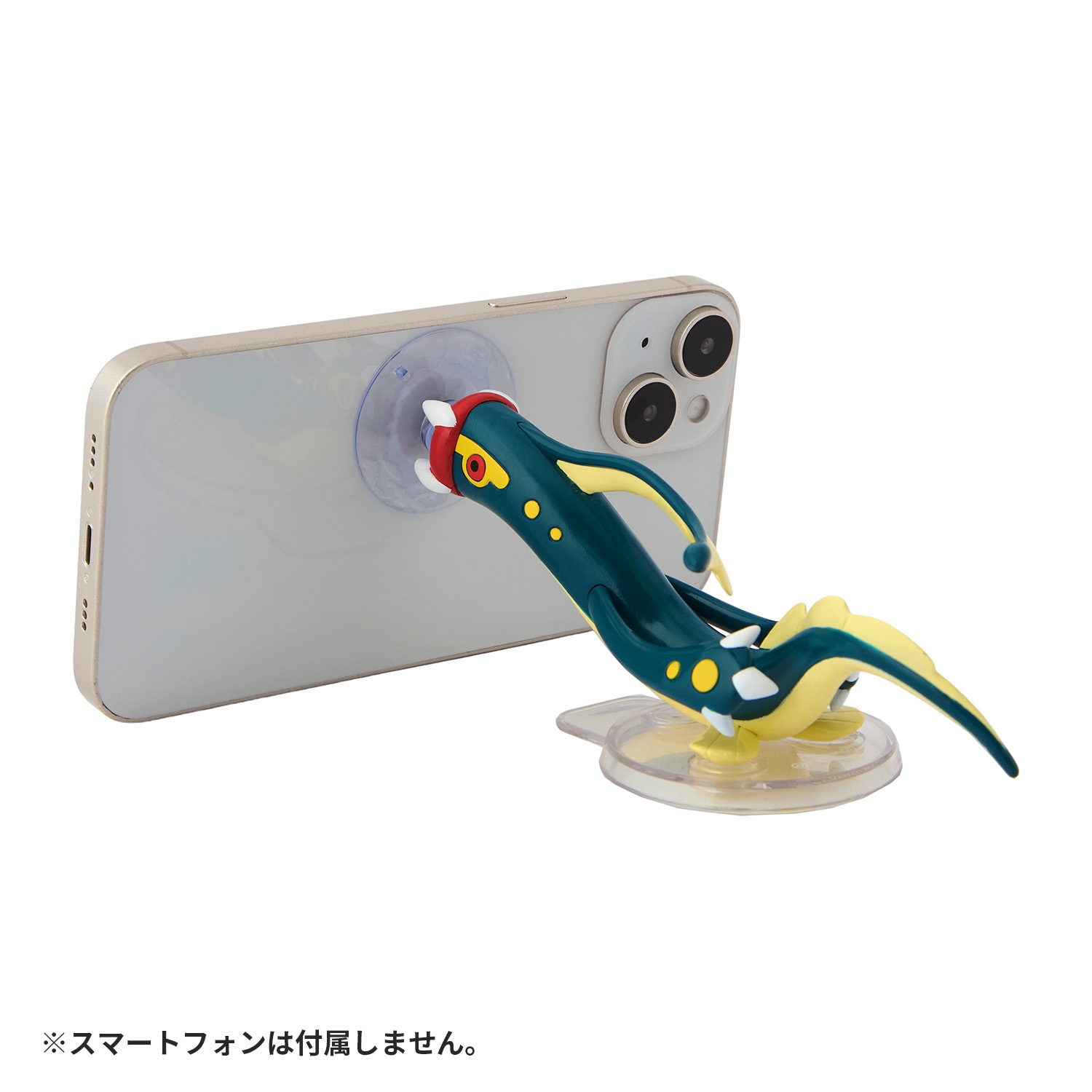 スマホスタンドフィギュア シビルドン