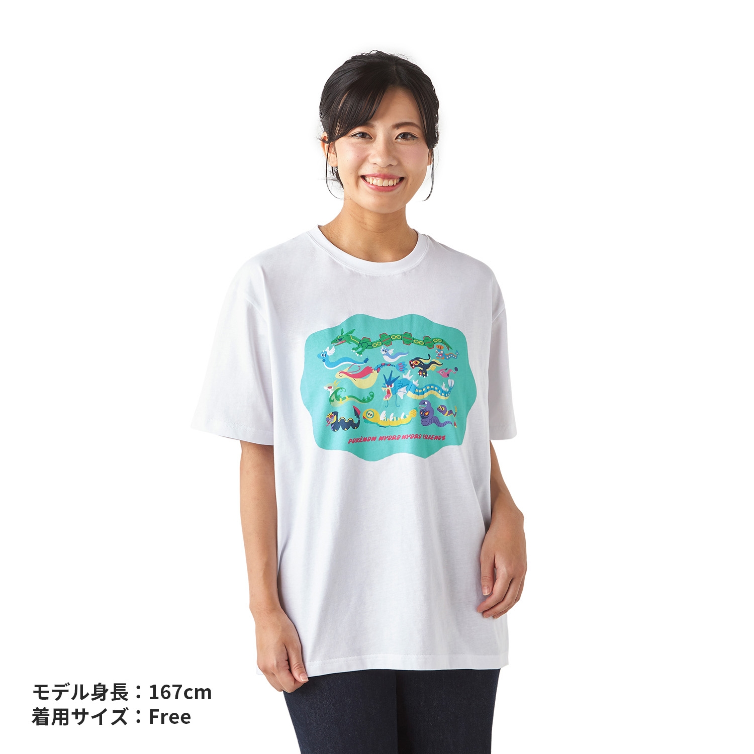 Tシャツ POKÉMON NYORO NYORO FRIENDS 大集合 Free