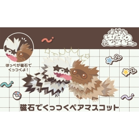 磁石でくっつくペアマスコット にたものどうし ジグザグマ＆ガラ