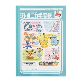 ジャポニカ学習帳 5mm方眼ノート POKÉMON SCHOOL