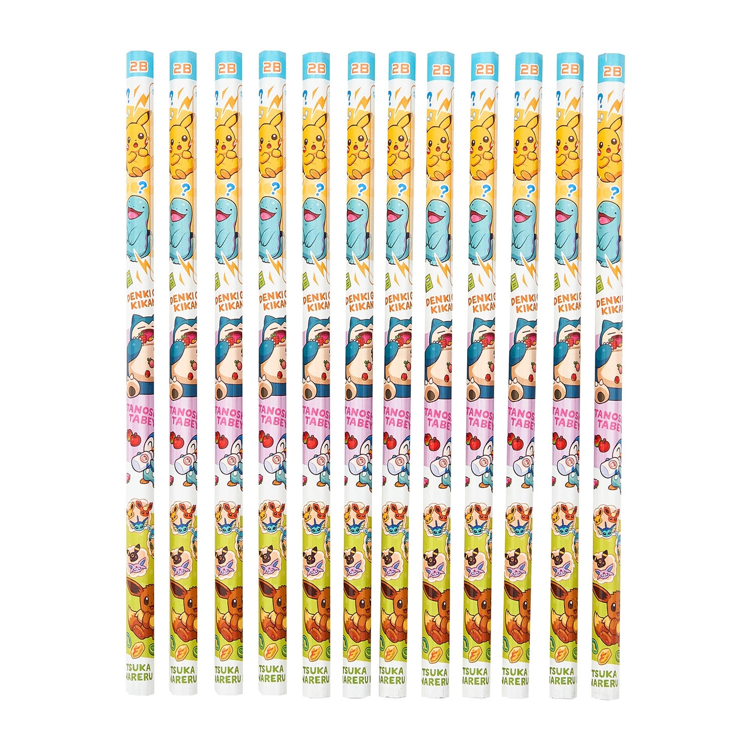 2B鉛筆12本セット POKÉMON SCHOOL