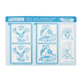 パズル 70ピース POKÉMON SCHOOL