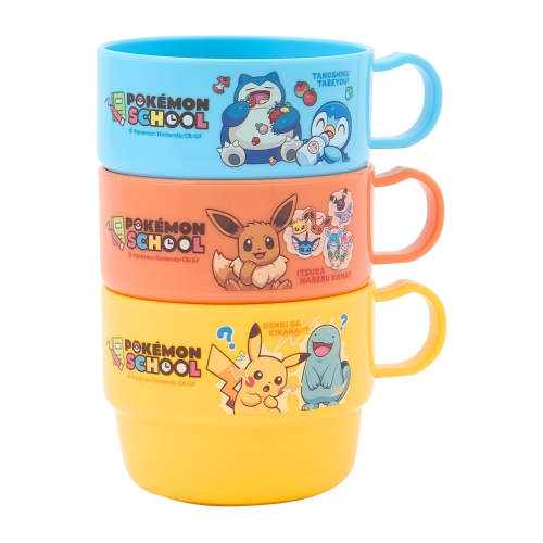 プラコップ3個セット POKÉMON SCHOOL