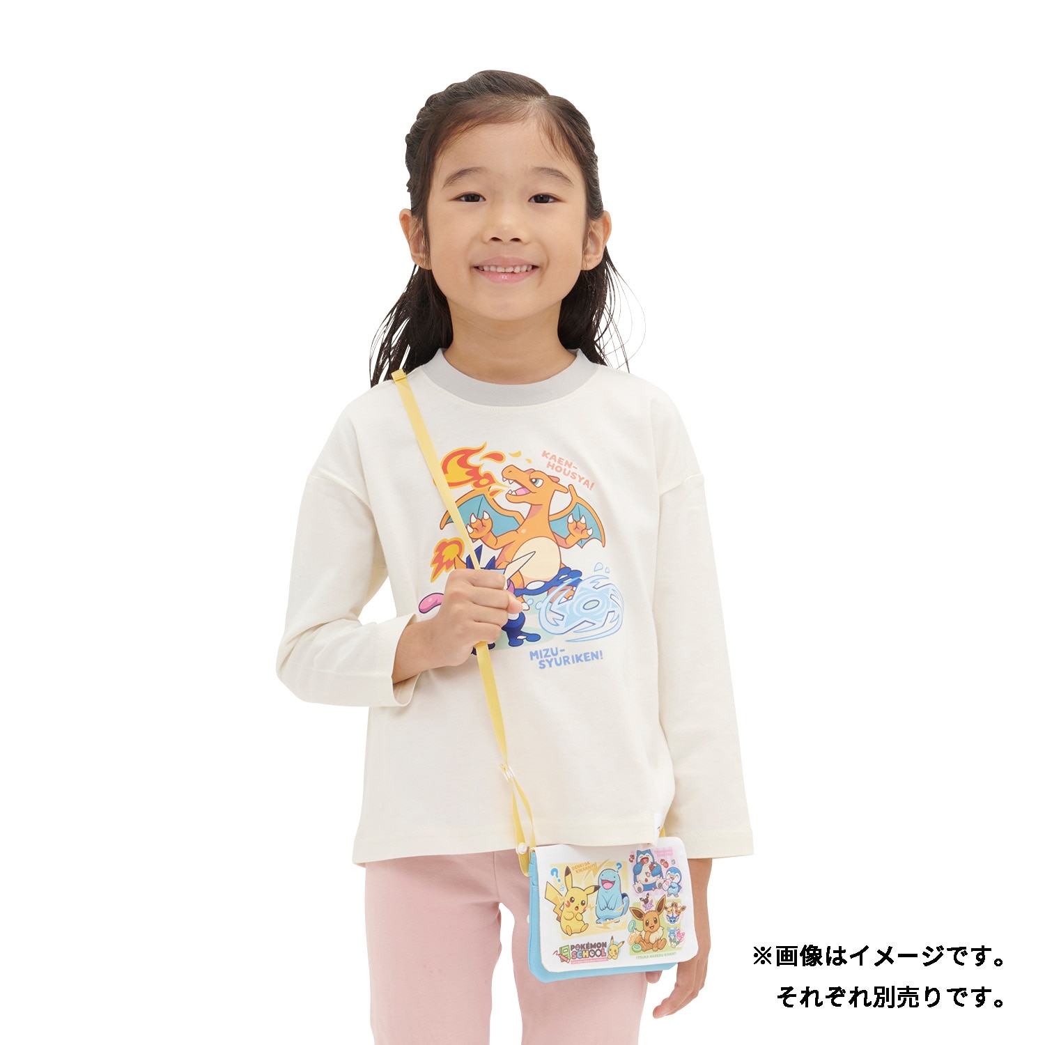 マルチポケットポーチ POKÉMON SCHOOL