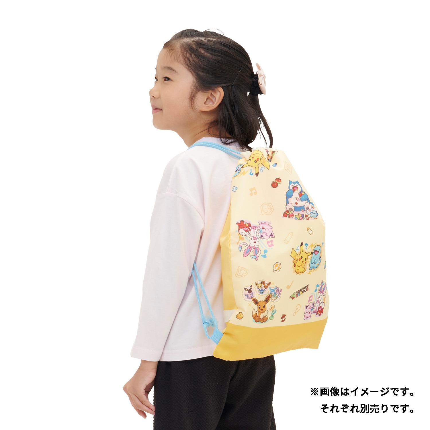 らくらくナップ POKÉMON SCHOOL