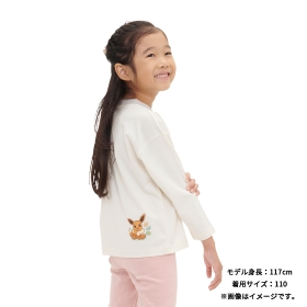 ロングTシャツ POKÉMON SCHOOL わざのれんしゅう 110cm / 130cm