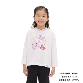ロングTシャツ POKÉMON SCHOOL うたのれんしゅう 110cm / 130cm