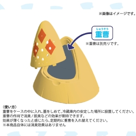 冷蔵庫消臭剤ケース ユキワラシ